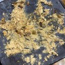 당감꼬리 이미지