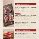 식껍서초 이미지