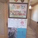 전주한정식 가성비로 유명한 고향생각에서 내돈내산 찐후기