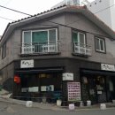 새롬약국 | *『충북 청주』 충북대생이라면 꼭 가봐야하는 일식 맛집 【 최부짱 】*