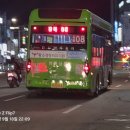 하이상운 이미지