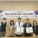 바르다임병원 이미지