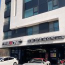 믿음세차장 | 양주 손세차, 투엑스원 스팀세차장 양주점 프리미엄 세차 후기