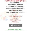 합성동349 이미지