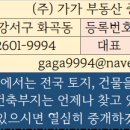 신월동133 이미지