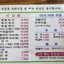 밀내음 이미지