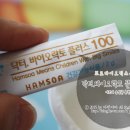 (주)마미닥터 이미지