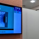 휴고든정형외과의원 이미지