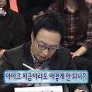 얌얌짭짭