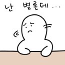 송정리자인호텔 이미지
