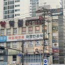 네일미룸 | 봉천역 “ 네일아 ” 젤네일 후기 | 가성비 좋은 봉천역 네일샵