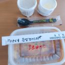 돈앤파스타 이미지