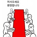 페어링 다이닝 이미지