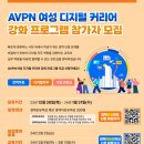 한국사회투자 이미지
