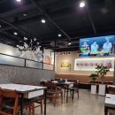 남포동직화쭈꾸미 청북점 이미지