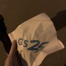 GS25종로SC점 이미지