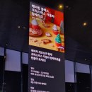 (12/13)크리스마스 키즈 베이킹_트리 컵케이크 | 현대 모터스튜디오 고양 경기도 어린이 체험 실내 아이와 가볼만한곳