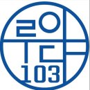 이루다103 이미지