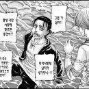 카페:띠에 이미지