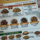 굽네치킨 이미지