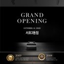 푸라닭 서초3동점