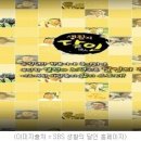 광진 군자로3길 이미지