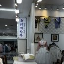 협신주단
