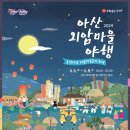 에스알컴퍼니 이미지