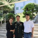 개구쟁이상사 이미지