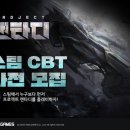 스팀 이미지