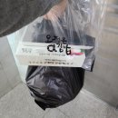 오정은A김밥양산