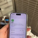 가현스시 | 東京フラッシュ