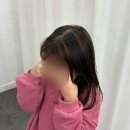 유니아즈헤어 포항 대흥점 | 포항미용실 포항시내미용실 추천, 솜브레 유니아즈헤어