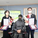 파주장애인자립생활센터 이미지