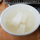 동글갈비 이미지