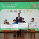 키즈 아티스트 이미지