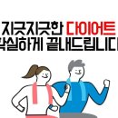 언니네점핑