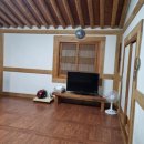 다희 민박 이미지