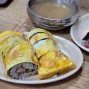 청해모텔 이미지