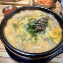 중흥순대국 | [맛집수행기410] 깔끔한 국물과 점심 한정 메뉴가 인상적인 천호동 순대국맛집, 경회루 후기