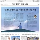(주)제이웍스디자인 이미지