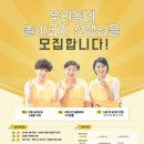 (주)어라운디 이미지