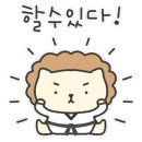 해솔 태권도장 이미지