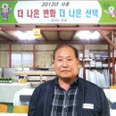 (주)티임 이미지