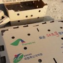 명계농장 이미지