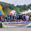 성주군청소년문화의집 이미지