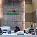 예스스크린골프 이미지