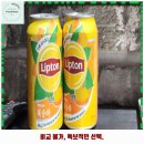 GS25 뉴목동대명점 | 신정1동 애견카페 카페멍 목동점 가격 및 후기 추천 리뷰 주차 예약 알아봐요