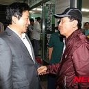 강정마을 의례회관 이미지