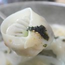 청송국수 이미지